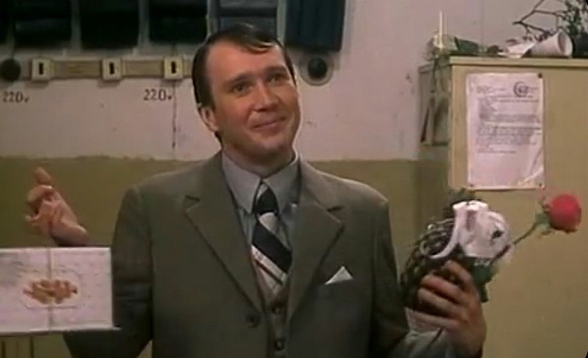 «Змеиный источник», 1997 «Змеиный источник», 1997