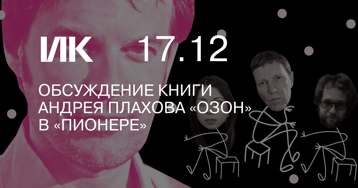 Карина плахова новомосковск Карина плахова новомосковск