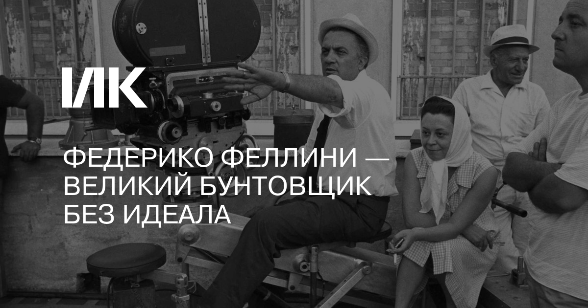 Бойлер федерико бугатти 160 Бойлер федерико бугатти 160