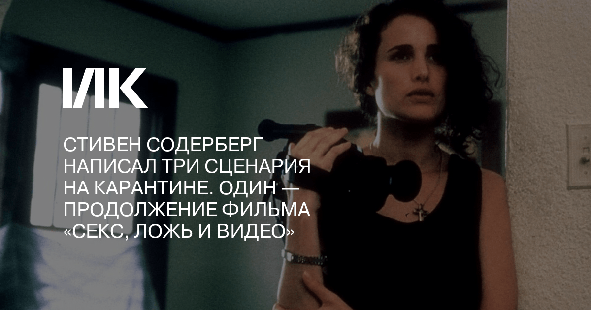 MILF порно актрисалар каталогы Рабокоптың порно комикстері