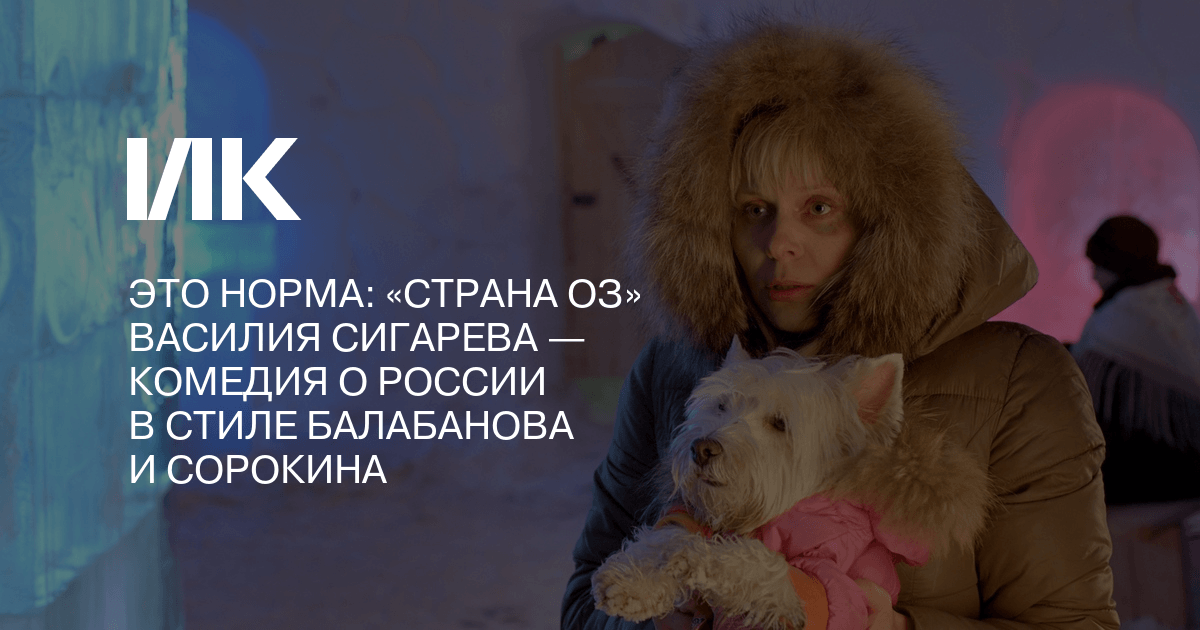 У меня сестра копчик У меня сестра копчик thumbnail