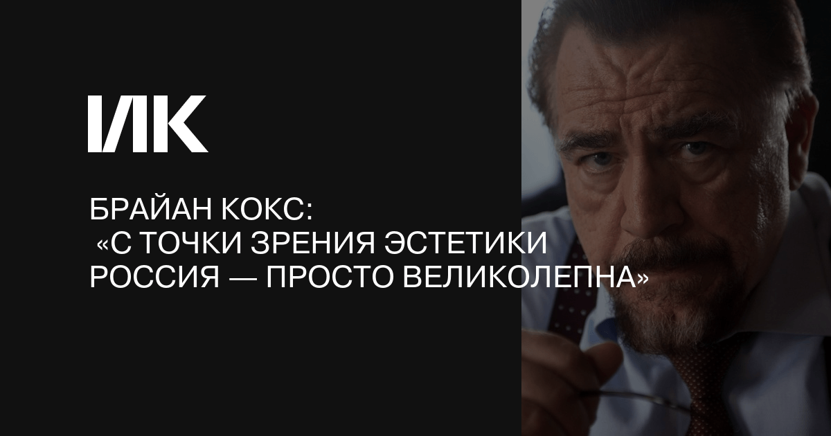 С точки зрения эстетики