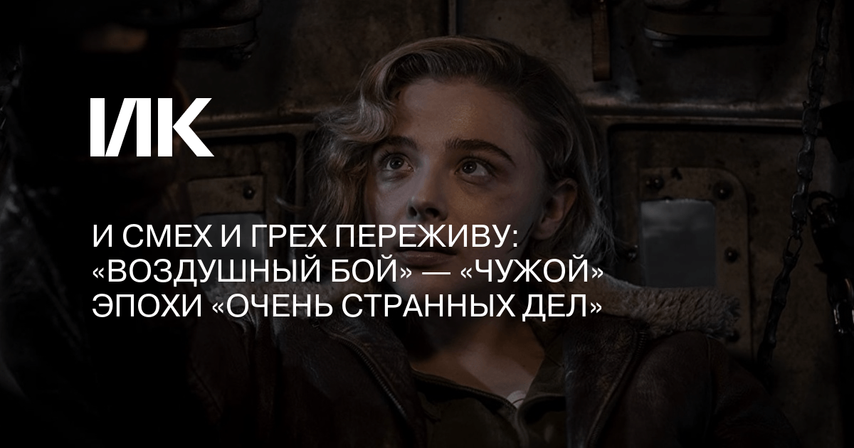 Библия новый завет содержание. Роман прилепина грех. Роман прилепина грех. Грех захар прилепин книга. Грешник содержание.