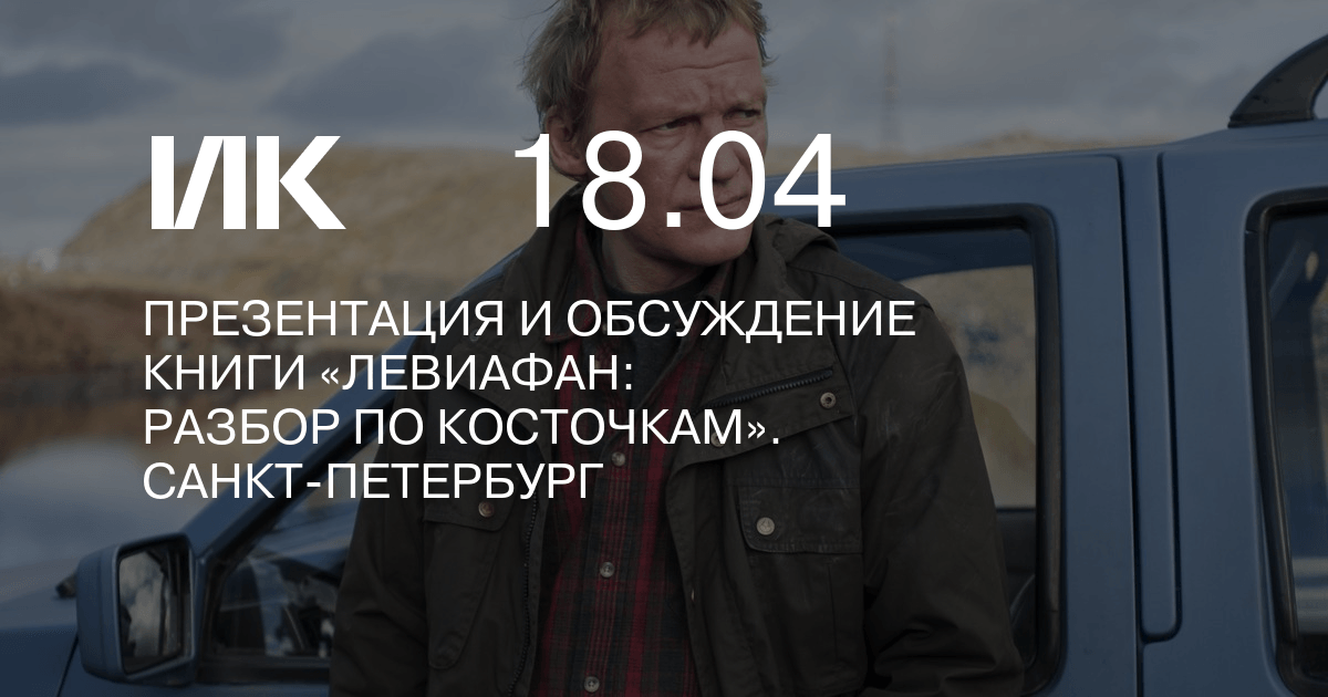 Разборка туарег санкт петербург Разборка туарег санкт петербург