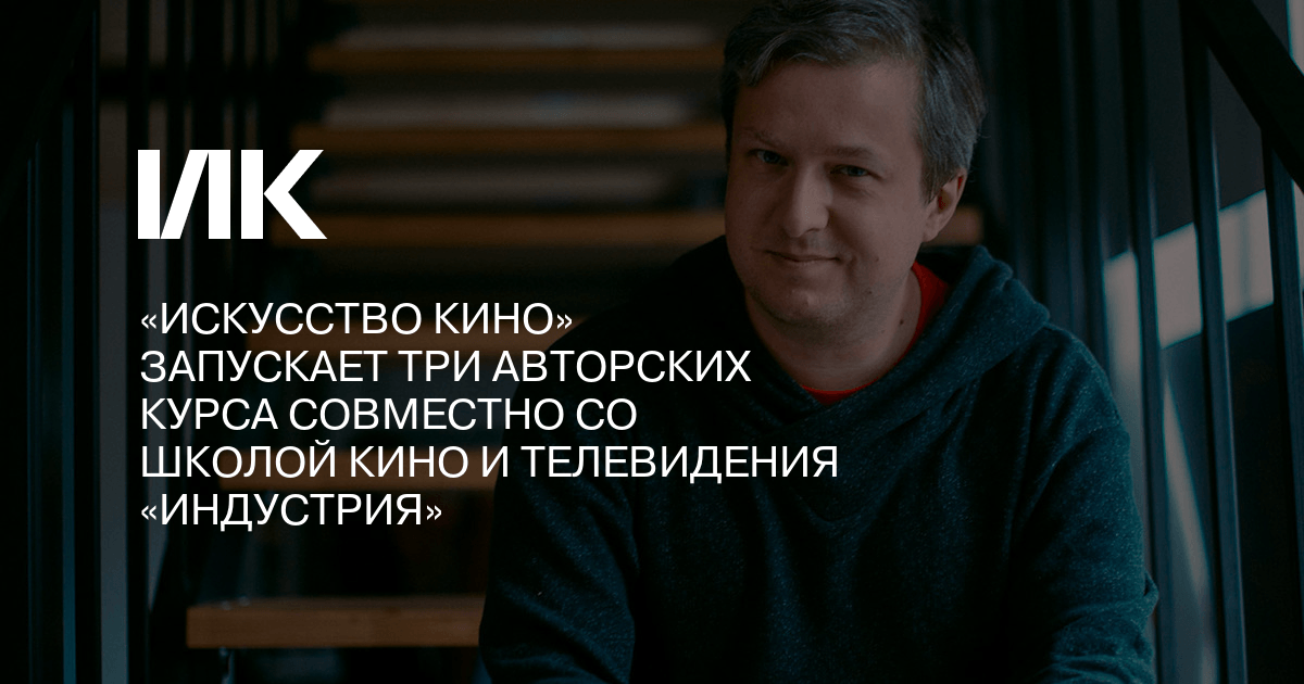 Телевидение и литература что окажется сильнее проект 11 класс