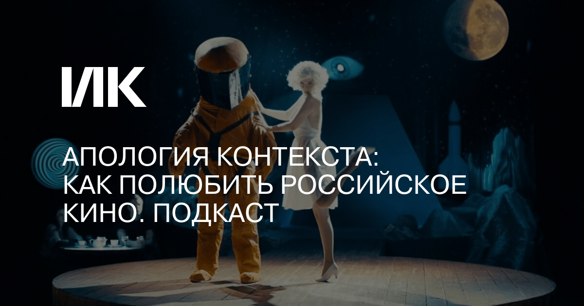 Апология певец. Диалоги сократа. Платон апология сократа. Песня обними не отпускай видео. Экономика здравого смысла книга.