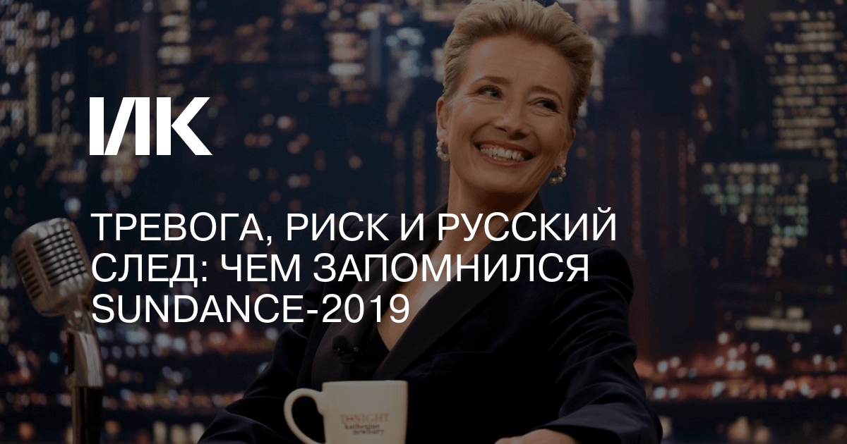 русские фильмы про русских лесби