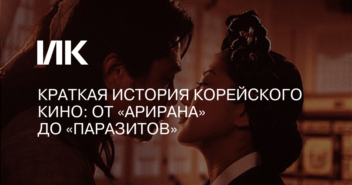 Сериалы про самураев