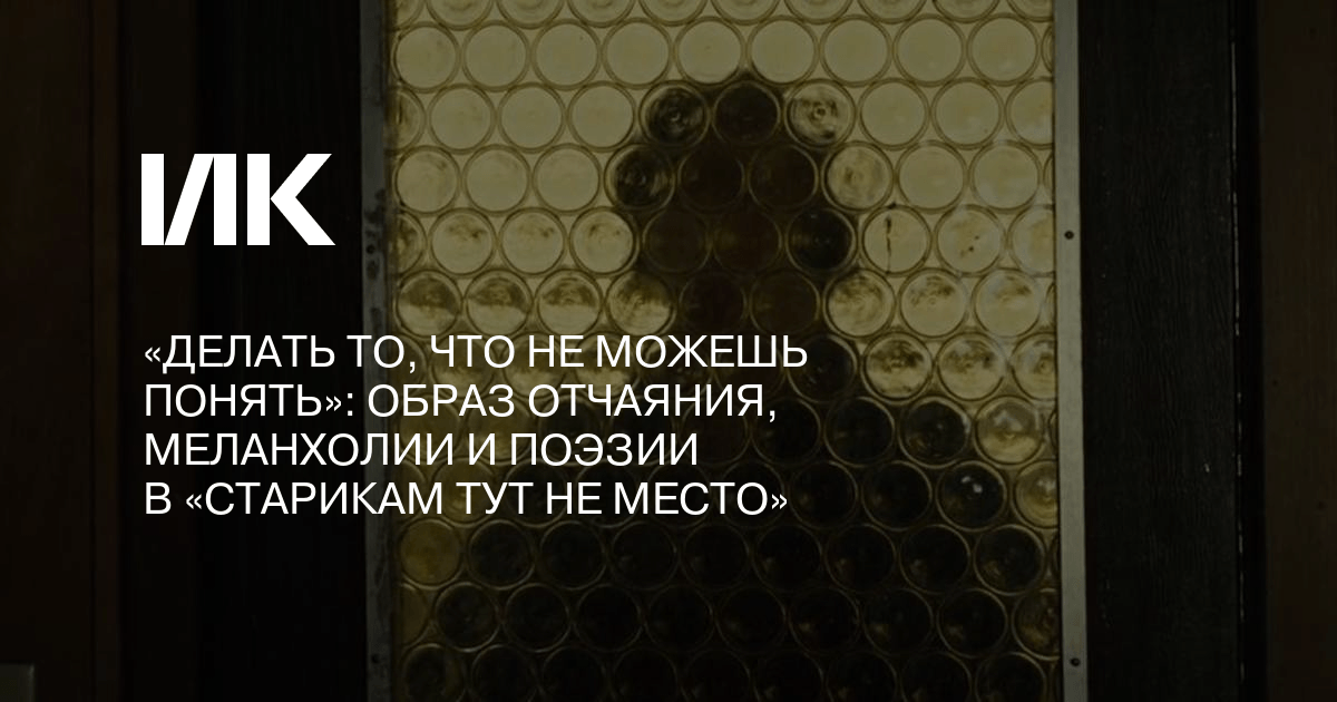 Душевная пустота, отчаяние, одиночество, нет интереса к жизни, паника. Что делать?