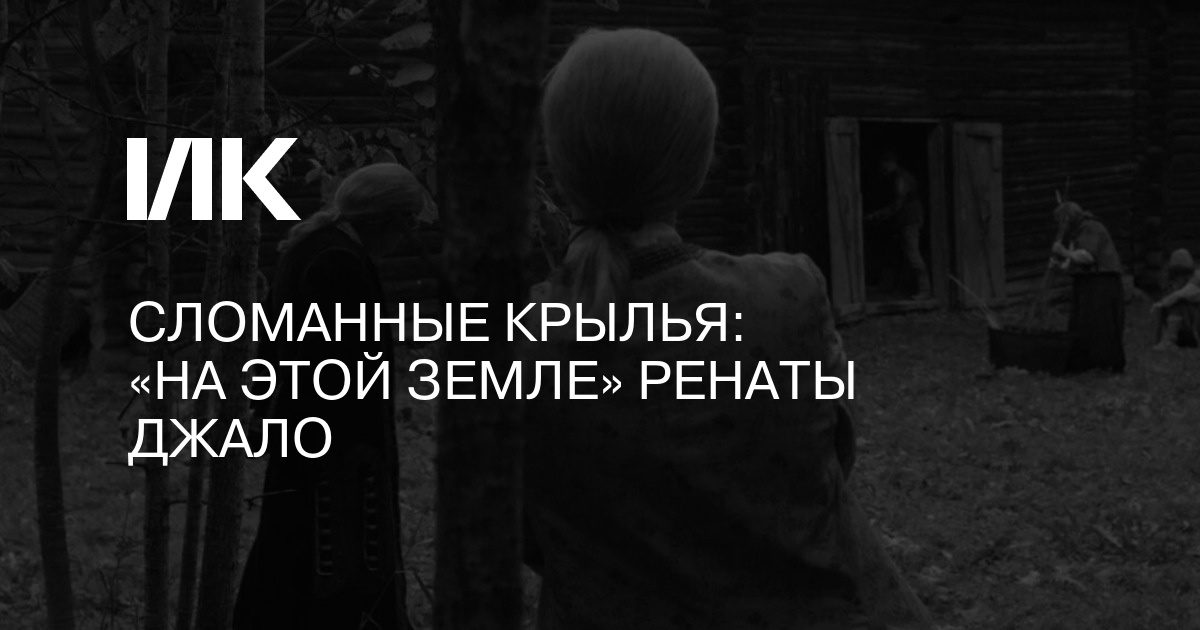 Наблюдать за спящим Наблюдать за спящим