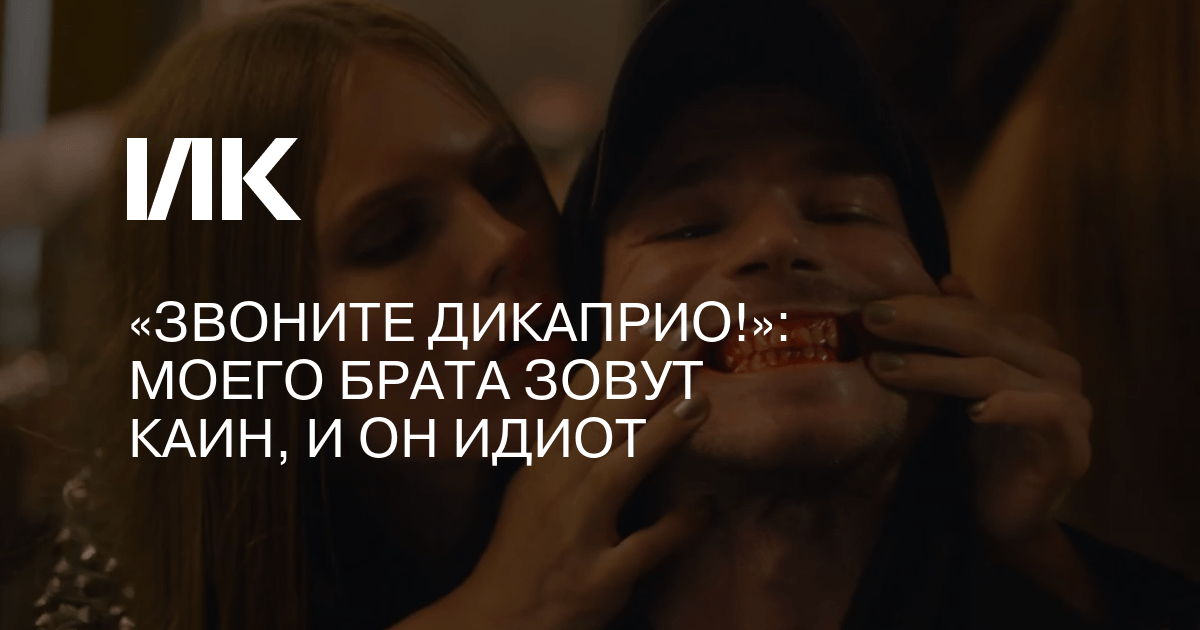 Моего коня мерседес зовут Моего коня мерседес зовут